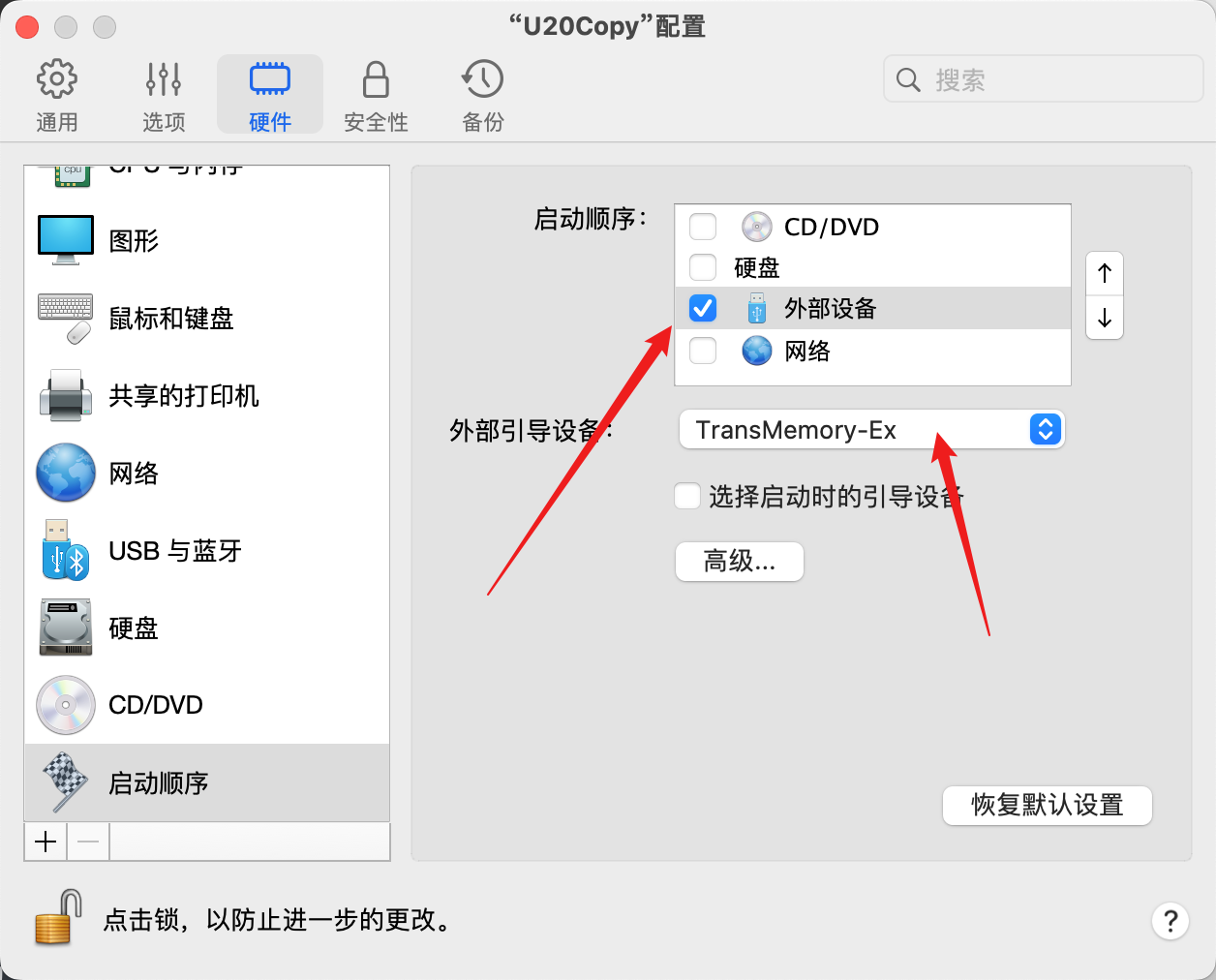 image-20230104141635352